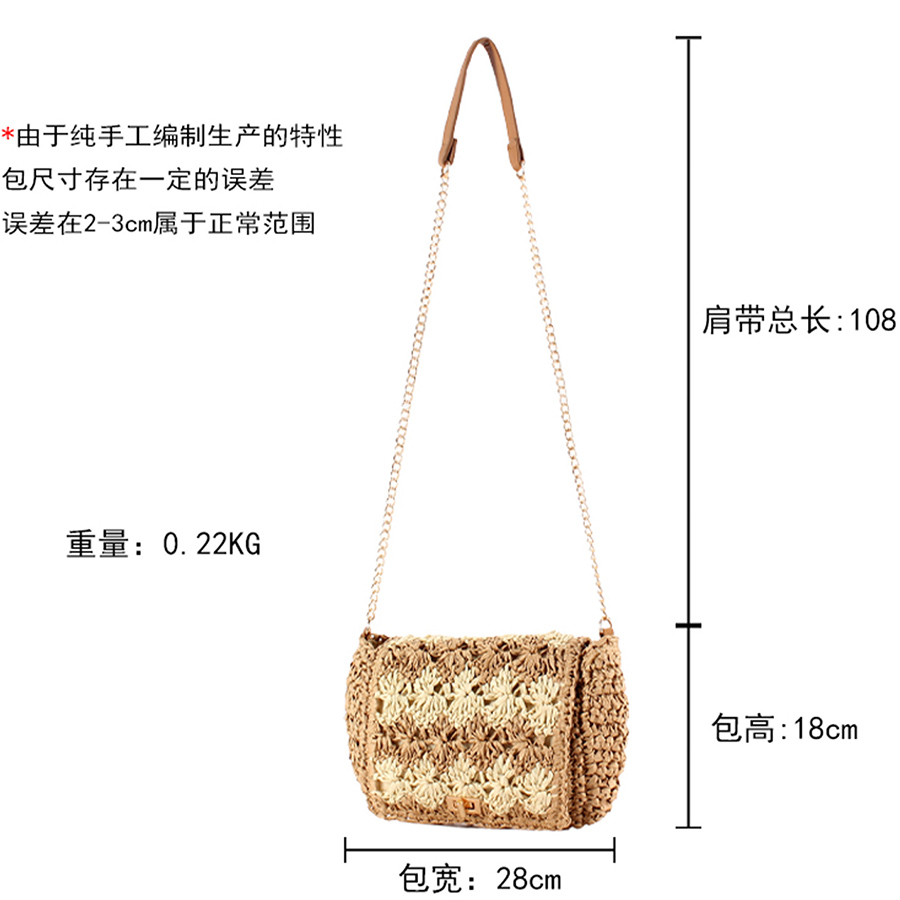 Sacs bandoulière en paille pou - Women'S Raffia Bags avis et prix