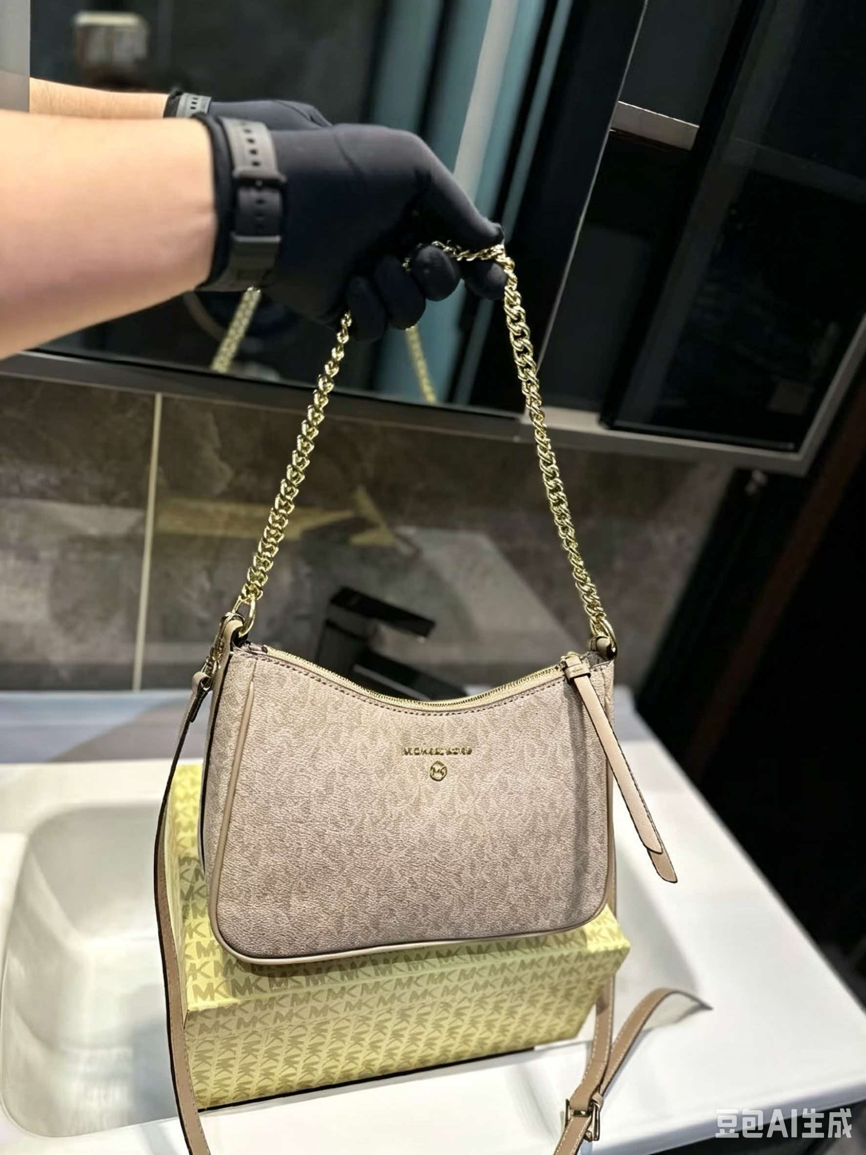 MICHAEL KORS MK Jet Set Travel - Women'S Bags Michael Kors avis et prix
